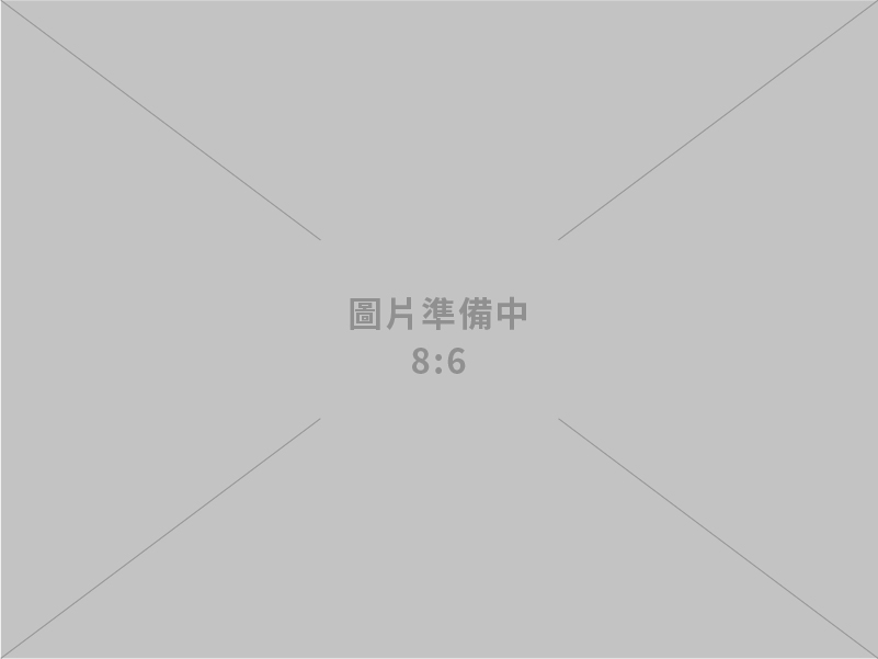 前進防災電氣工程股份有限公司